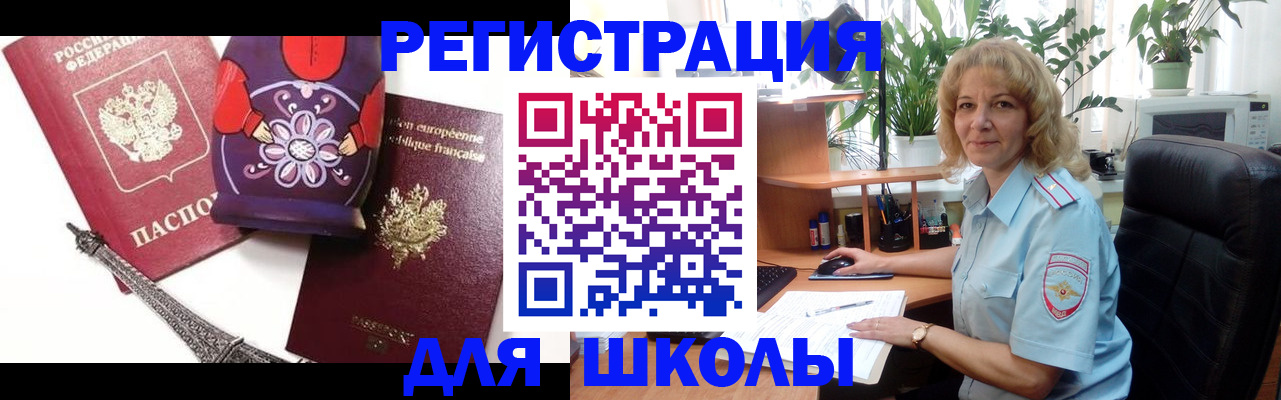 найти адрес прописки в Нарткале